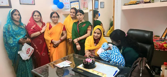 Successful Maternity Care Celebrations