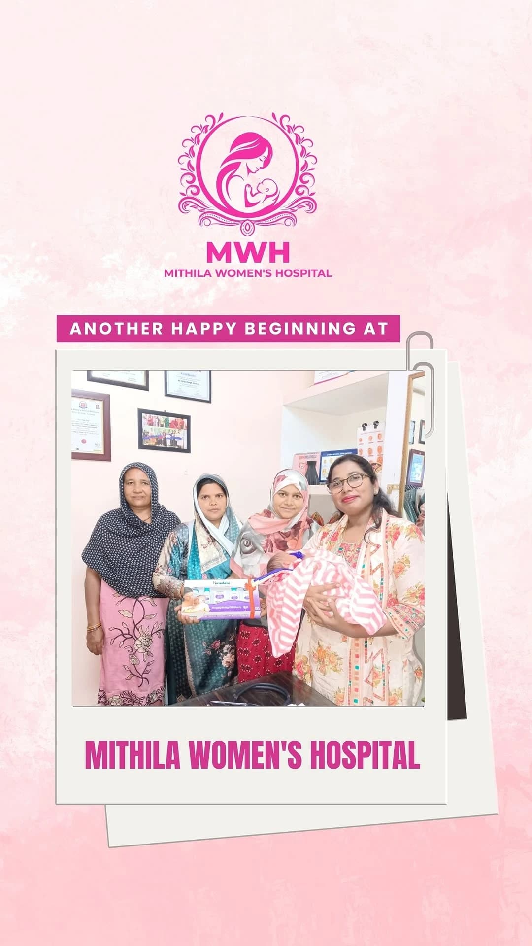 Mithila Women's Hospital team and clinic 1