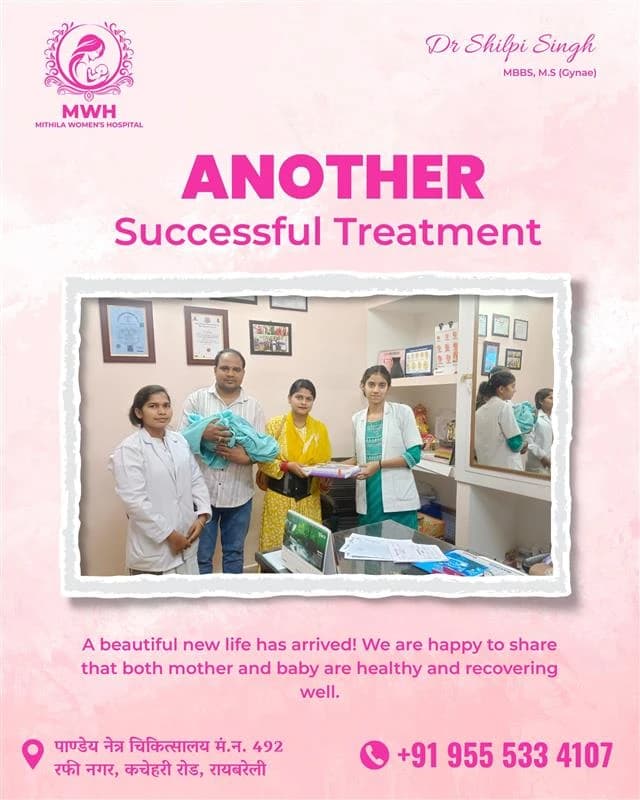 Mithila Women's Hospital team and clinic 4